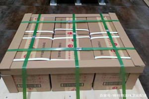 巴彦淖尔航空快运酒水【机场货运当天